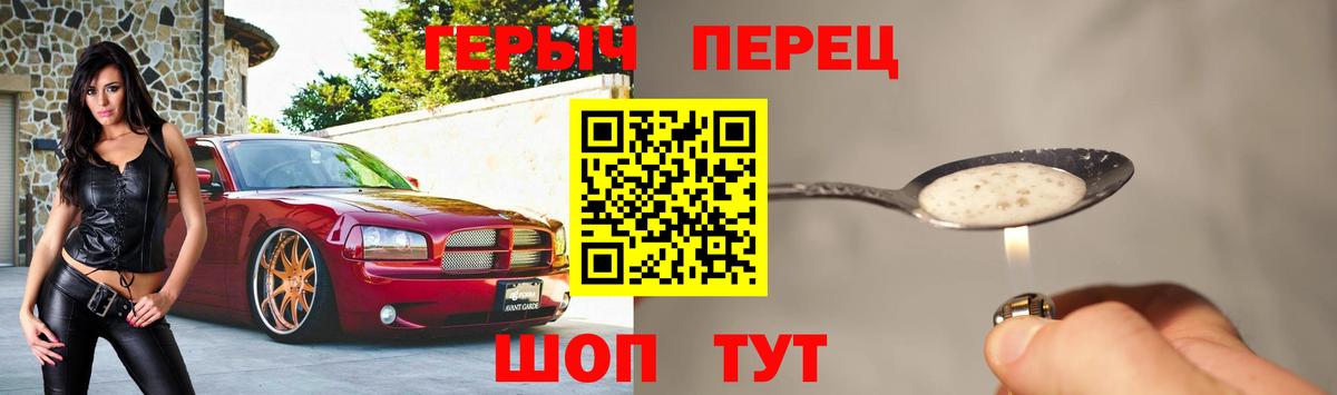 Гатчина  Экстази  Cocaine  Вход с VPN  Бошки Шишки  Гашиш  КОКАИН  Меф кристаллы 