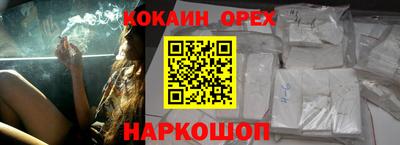СК Лесосибирск