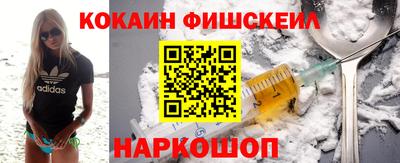 СК Лесосибирск
