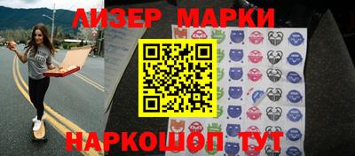 apvp Первоуральск