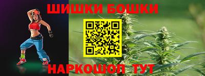 СК Лесосибирск