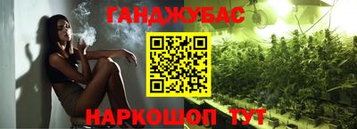 СК Лесосибирск