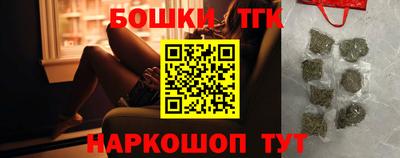 меф VHQ Ликино-Дулёво