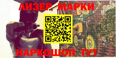 СК Лесосибирск