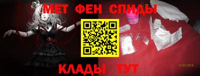 мескалин Ливны