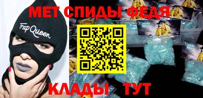 СК Лесосибирск