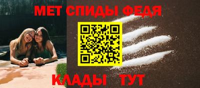 мескалин Ливны