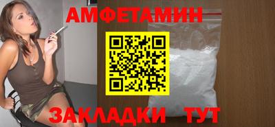 мескалин Ливны