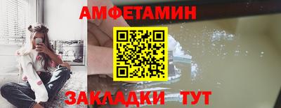 мескалин Ливны