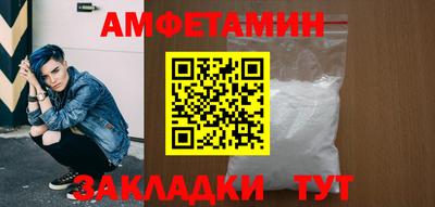 мескалин Ливны