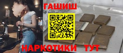 СК Лесосибирск