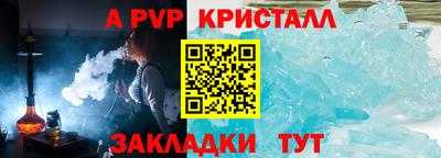 СК Лесосибирск