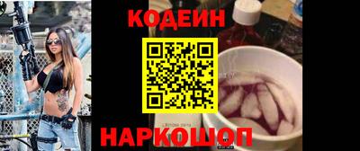 СК Лесосибирск