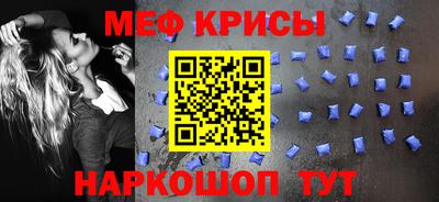 СК Лесосибирск