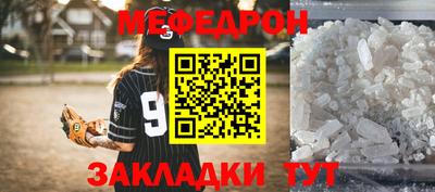 СК Лесосибирск